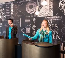 Motel One Basel Lobby