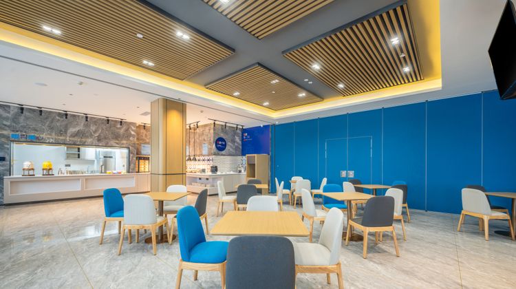 Holiday Inn Express Jurong Xianlin Restaurant