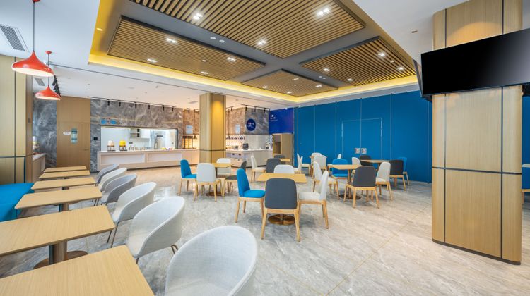 Holiday Inn Express Jurong Xianlin Restaurant