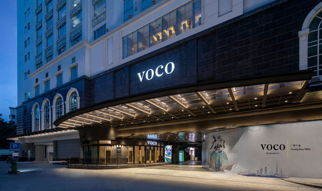 Voco Guangzhou Shifu Exterior