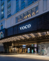 Voco Guangzhou Shifu