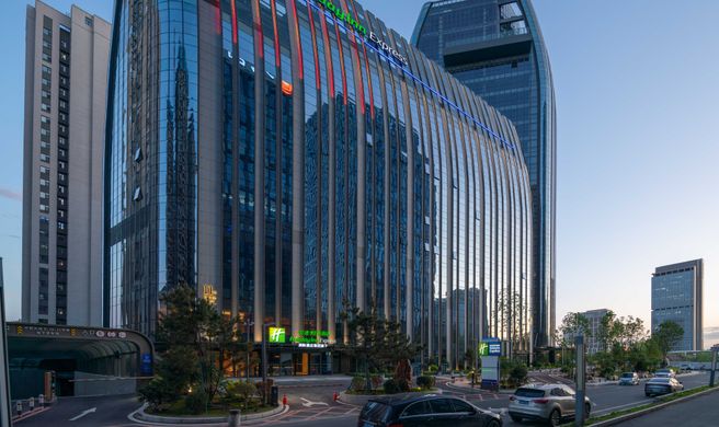 Holiday Inn Exp Changchun Ecological Sq Exterior