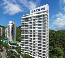 Ascott Dadonghai Bay Sanya Exterior