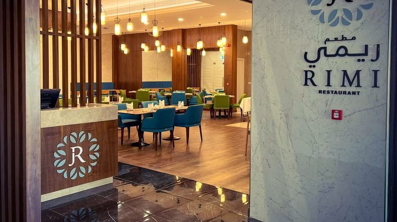 <b>TOP Ayla Ibri Hotel and Mall Restaurant</b>. Images powered by <a href="https://www.leonardoworldwide.com/" title="Leonardo Worldwide" target="_blank">Leonardo</a>.