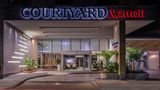 Courtyard by Marriott Chevy Chase Exterior