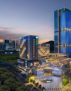 Holiday Inn Exp Guangming Cloud Park