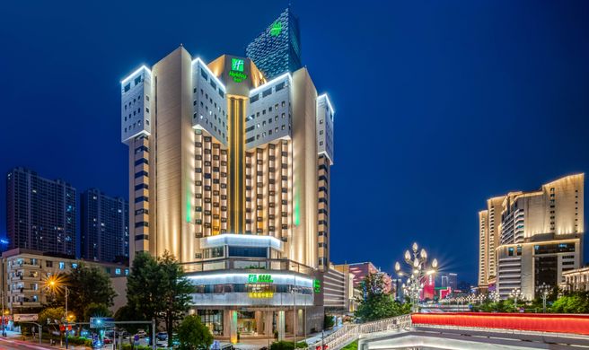 Holiday Inn Kunming City Centre Exterior