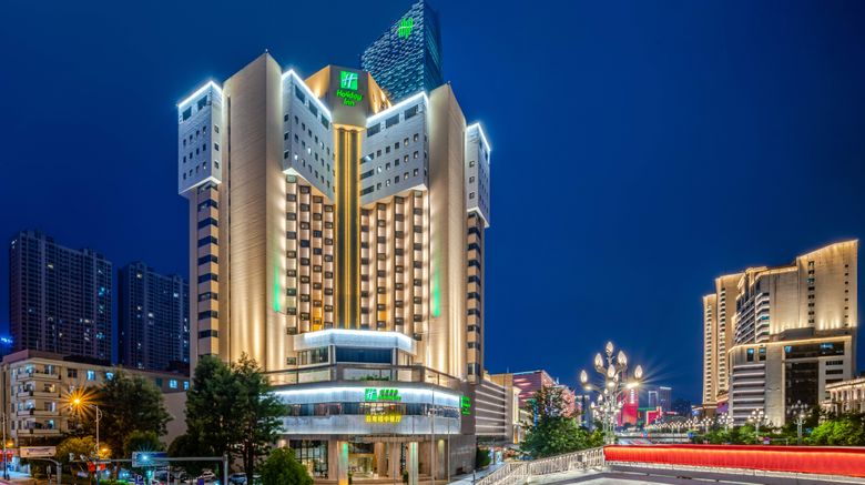 Holiday Inn Kunming City Centre Exterior. Images powered by <a href="https://www.leonardoworldwide.com" target="_blank" rel="noopener">Leonardo</a>.