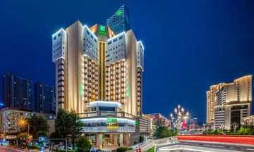 Holiday Inn Kunming City Centre