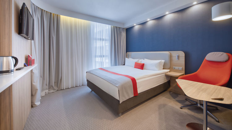 Holiday Inn Express Yerevan Room