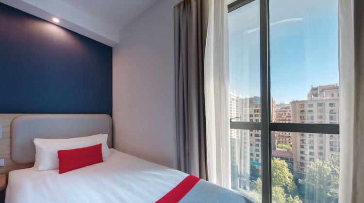 Holiday Inn Express Yerevan Room