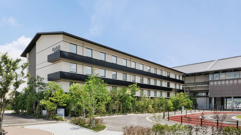 Fairfield by Marriott Saga Ureshino Exterior. Images powered by <a href="https://www.leonardoworldwide.com" target="_blank" rel="noopener">Leonardo</a>.
