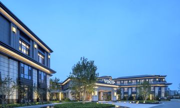 voco Xiong'An