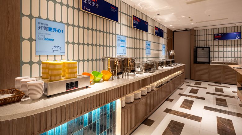 <b>Holiday Inn Exp Pujiang Lianhang Rd Restaurant</b>. Images powered by <a href="https://www.leonardoworldwide.com/" title="Leonardo Worldwide" target="_blank">Leonardo</a>.