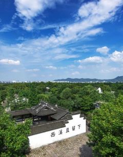 Tao Ran Lou Business Hotel - Huangshi