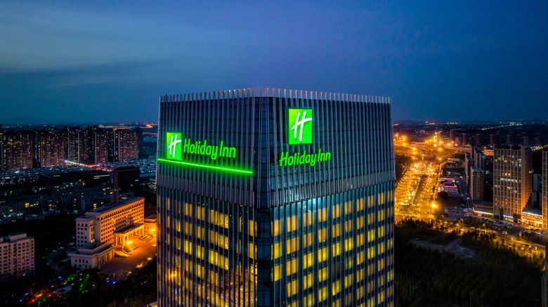 <b>Holiday Inn Changchun Oriental Plaza Other</b>. Images powered by <a href="https://www.leonardoworldwide.com/" title="Leonardo Worldwide" target="_blank">Leonardo</a>.