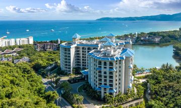 Holiday Inn Resort Sanya Yalong Bay