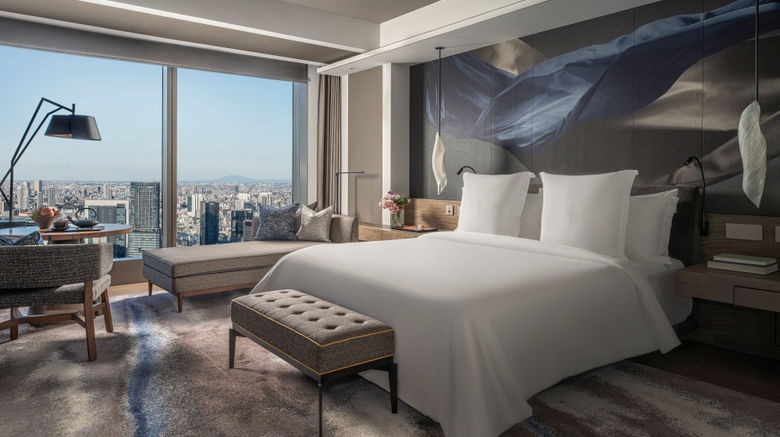 Four Seasons Hotel Tokyo at Otemachi Exterior. Images powered by <a href="https://www.leonardoworldwide.com" target="_blank" rel="noopener">Leonardo</a>.