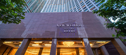 New World Hotel Dalian Exterior