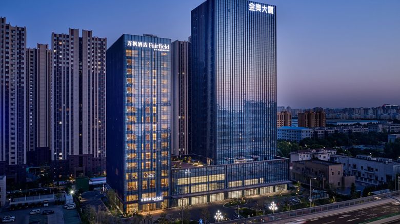<b>Fairfield by Marriott Zibo Exterior</b>. Images powered by <a href="https://www.leonardoworldwide.com/" title="Leonardo Worldwide" target="_blank">Leonardo</a>.