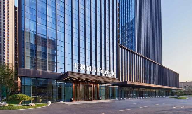 Fairfield by Marriott Zibo Exterior