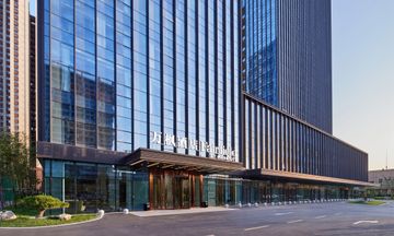 Fairfield by Marriott Zibo