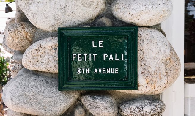 Le Petit Pali at 8th Ave Exterior