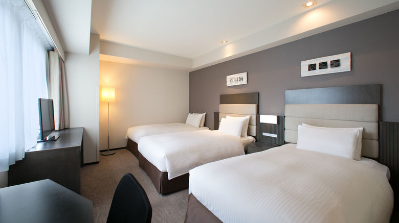 <b>Holiday Inn Osaka Namba Room</b>. Images powered by <a href="https://www.leonardoworldwide.com/" title="Leonardo Worldwide" target="_blank">Leonardo</a>.