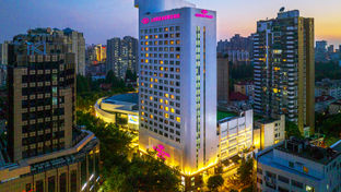 Crowne Plaza Shanghai