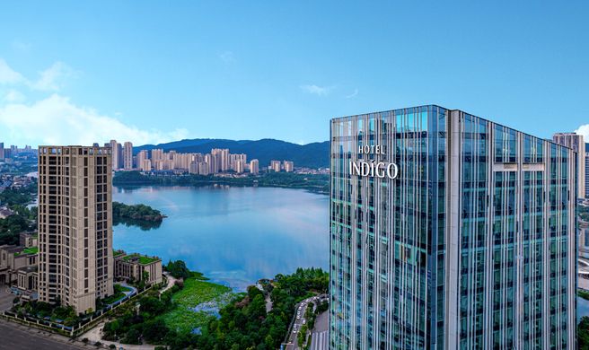 Hotel Indigo Changsha Meixi Lake Exterior