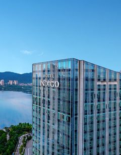 Hotel Indigo Changsha Meixi Lake