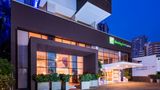 Holiday Inn Express Cartagena Bocagrande Exterior