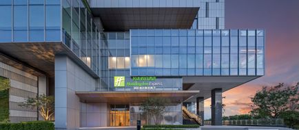 Holiday Inn Exp Guangming Cloud Park Exterior