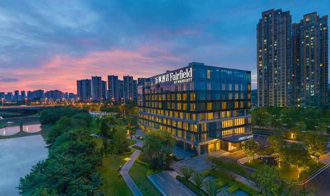 Fairfield Changsha Yuelu Exterior
