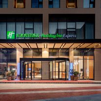 Holiday Inn Express Qujiang South