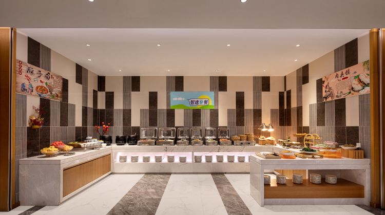 Holiday Inn Express Qujiang South Restaurant