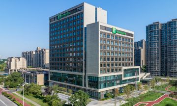 Holiday Inn Xi'an East