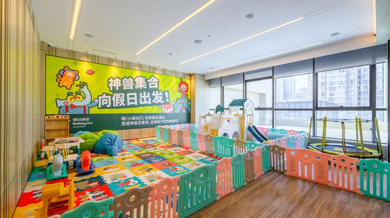 <b>Holiday Inn Xi'an East Recreation</b>. Images powered by <a href="https://www.leonardoworldwide.com/" title="Leonardo Worldwide" target="_blank">Leonardo</a>.