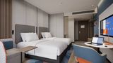 Holiday Inn Jiangmen East Station Room