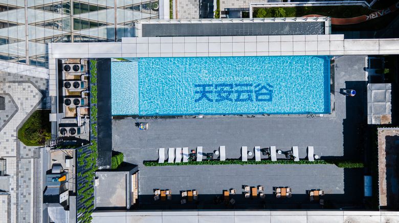 <b>EVEN Shenzhen Guangming Cloud Pk Pool</b>. Images powered by <a href="https://www.leonardoworldwide.com/" title="Leonardo Worldwide" target="_blank">Leonardo</a>.