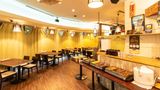 Hotel MyStays Nishi-Shinjuku Restaurant