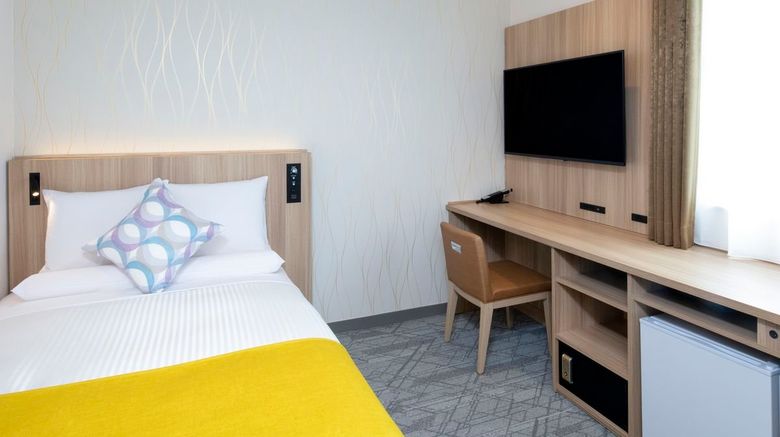 <b>Hotel MyStays Nishi-Shinjuku Other</b>. Images powered by <a href="https://www.leonardoworldwide.com/" title="Leonardo Worldwide" target="_blank">Leonardo</a>.