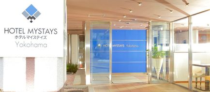 Hotel Mystays Yokohama Exterior