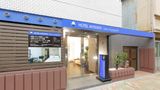 Hotel MyStays Ueno Iriyaguchi Exterior