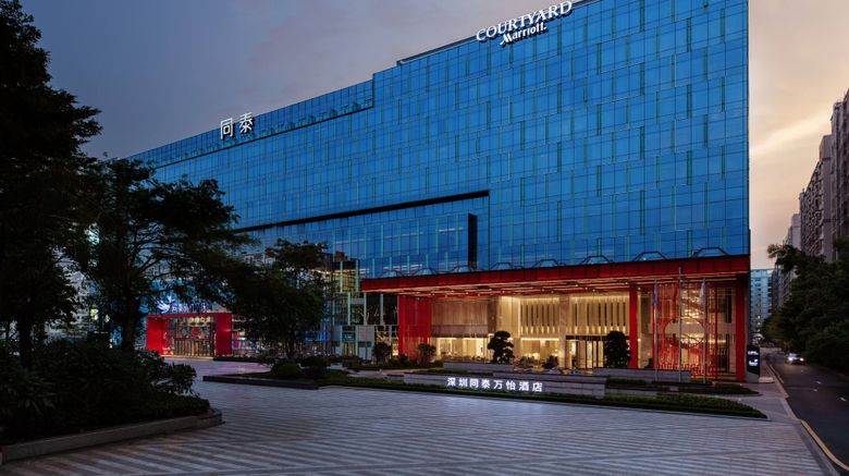 Courtyard by Marriott Shenzhen Northwest Exterior. Images powered by <a href="https://www.leonardoworldwide.com" target="_blank" rel="noopener">Leonardo</a>.