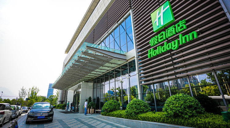 Holiday Inn Fuyang Exterior