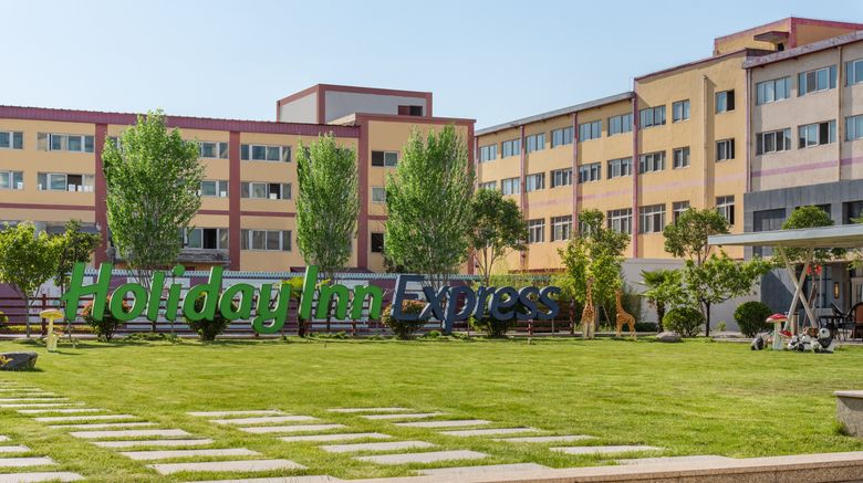 <b>Holiday Inn Express Zhengzhou Airport Other</b>. Images powered by <a href="https://www.leonardoworldwide.com/" title="Leonardo Worldwide" target="_blank">Leonardo</a>.