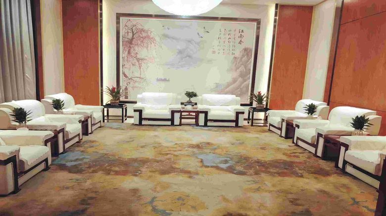 <b>Holiday Inn Express Zhengzhou Airport Meeting</b>. Images powered by <a href="https://www.leonardoworldwide.com/" title="Leonardo Worldwide" target="_blank">Leonardo</a>.