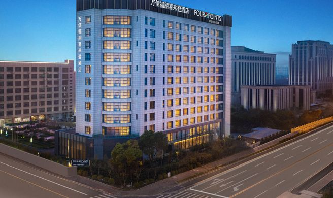 Four Points Sheraton Shanghai, Kangqiao Exterior