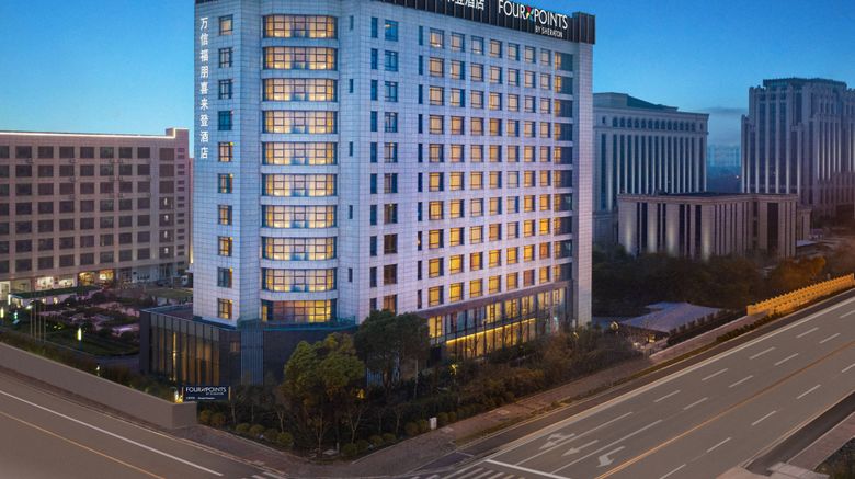 <b>Four Points Sheraton Shanghai, Kangqiao Exterior</b>. Images powered by <a href="https://www.leonardoworldwide.com/" title="Leonardo Worldwide" target="_blank">Leonardo</a>.